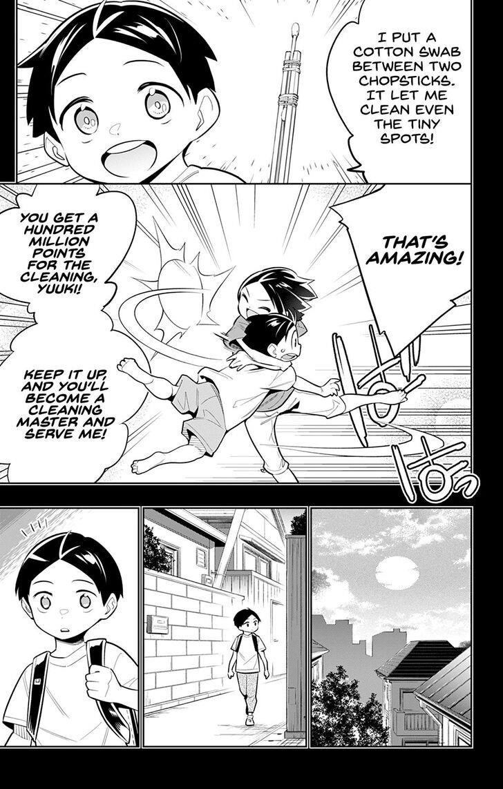Read Mato Seihei No Slave Manga Online