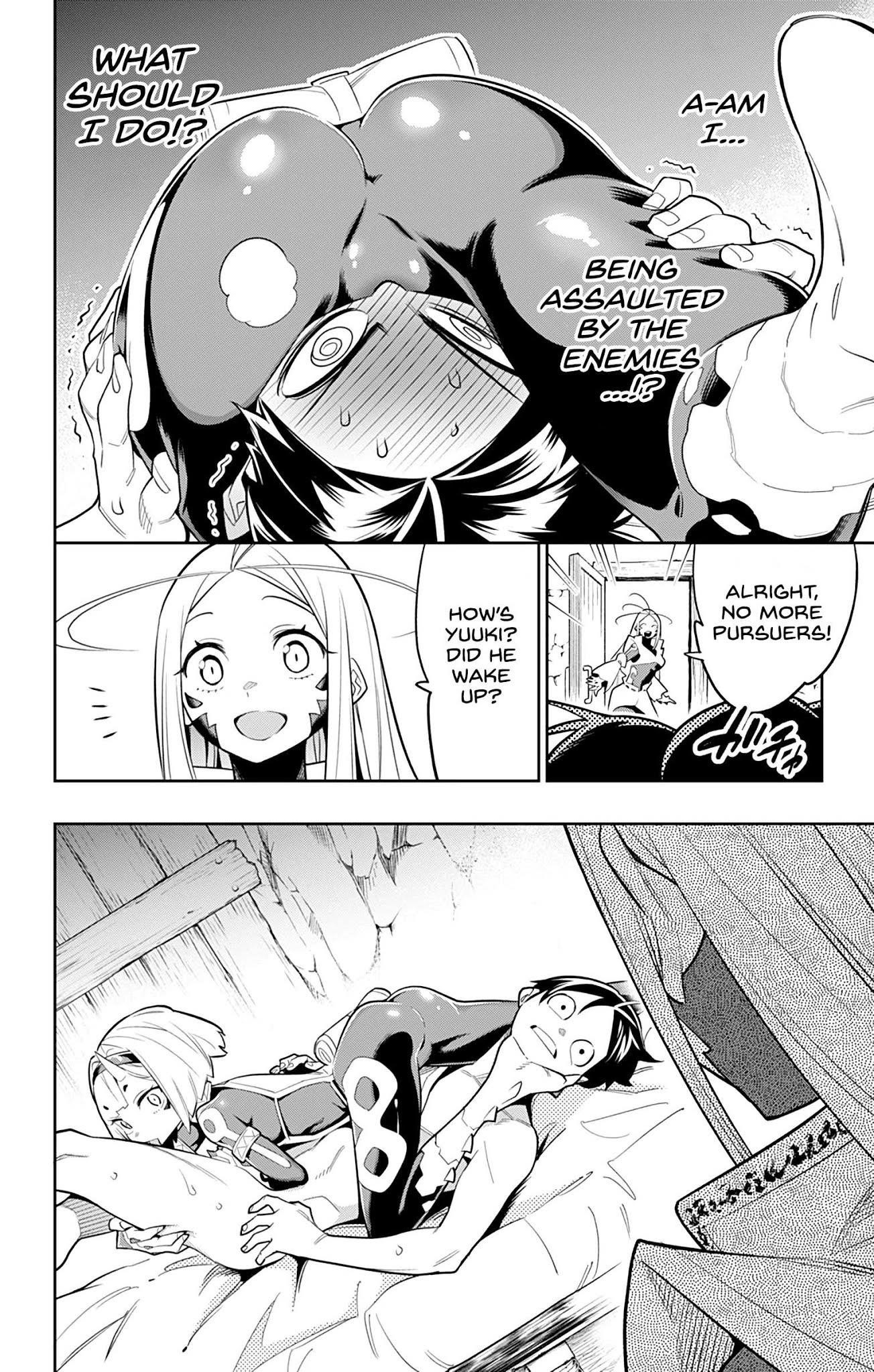 Read Mato Seihei No Slave Manga Online