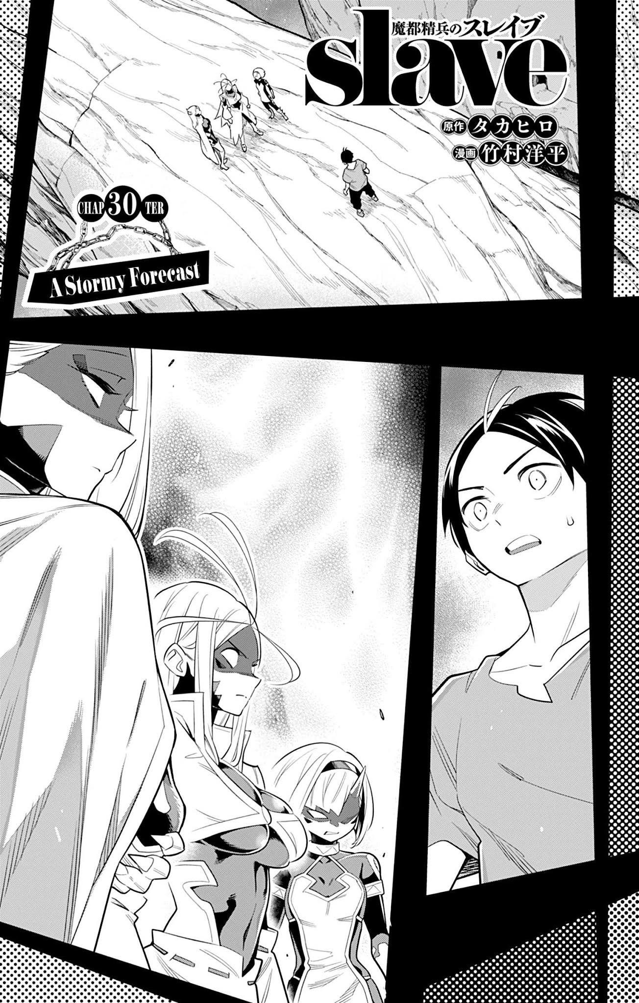 Read Mato Seihei No Slave Manga Online