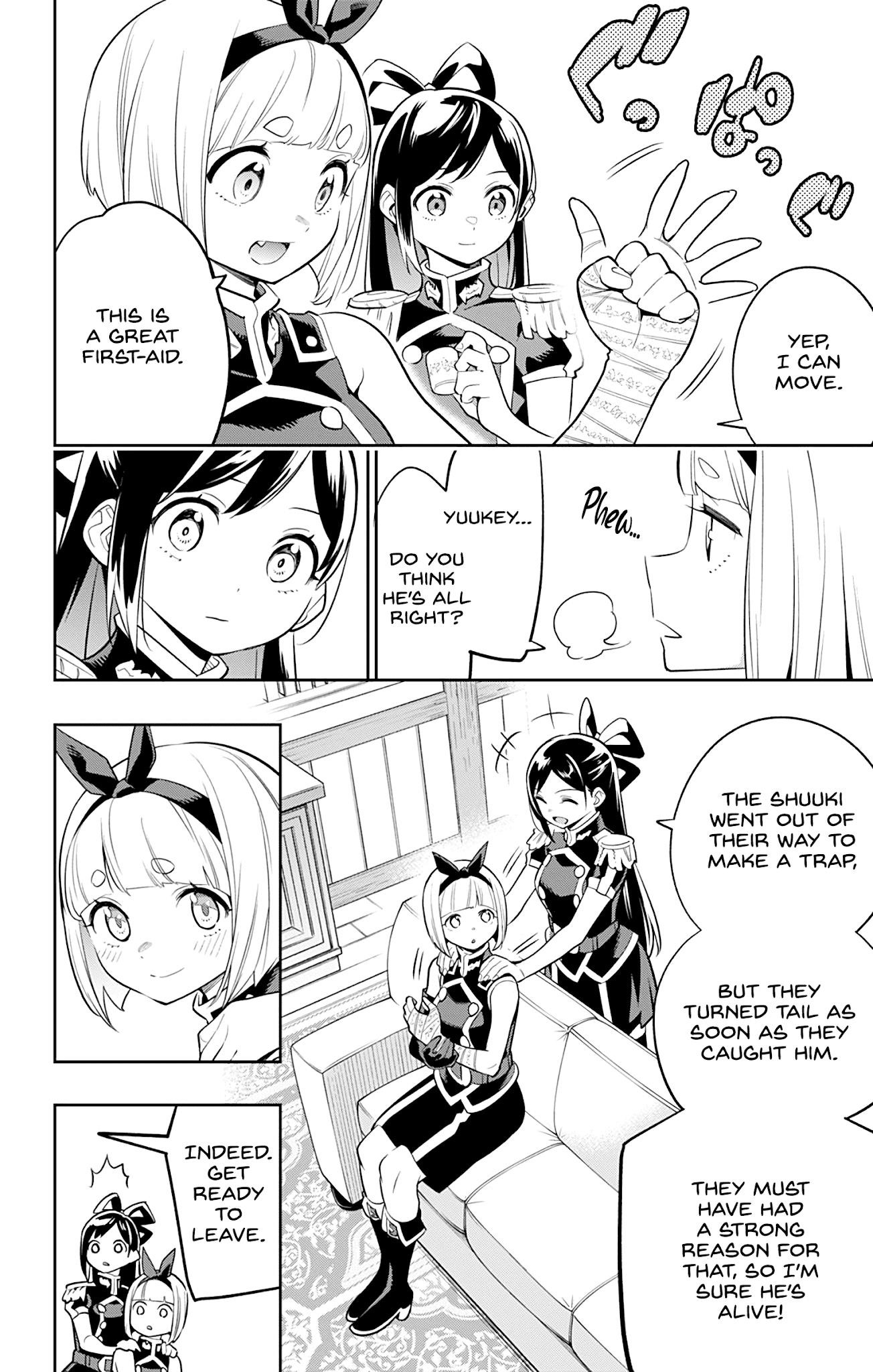 Read Mato Seihei No Slave Manga Online