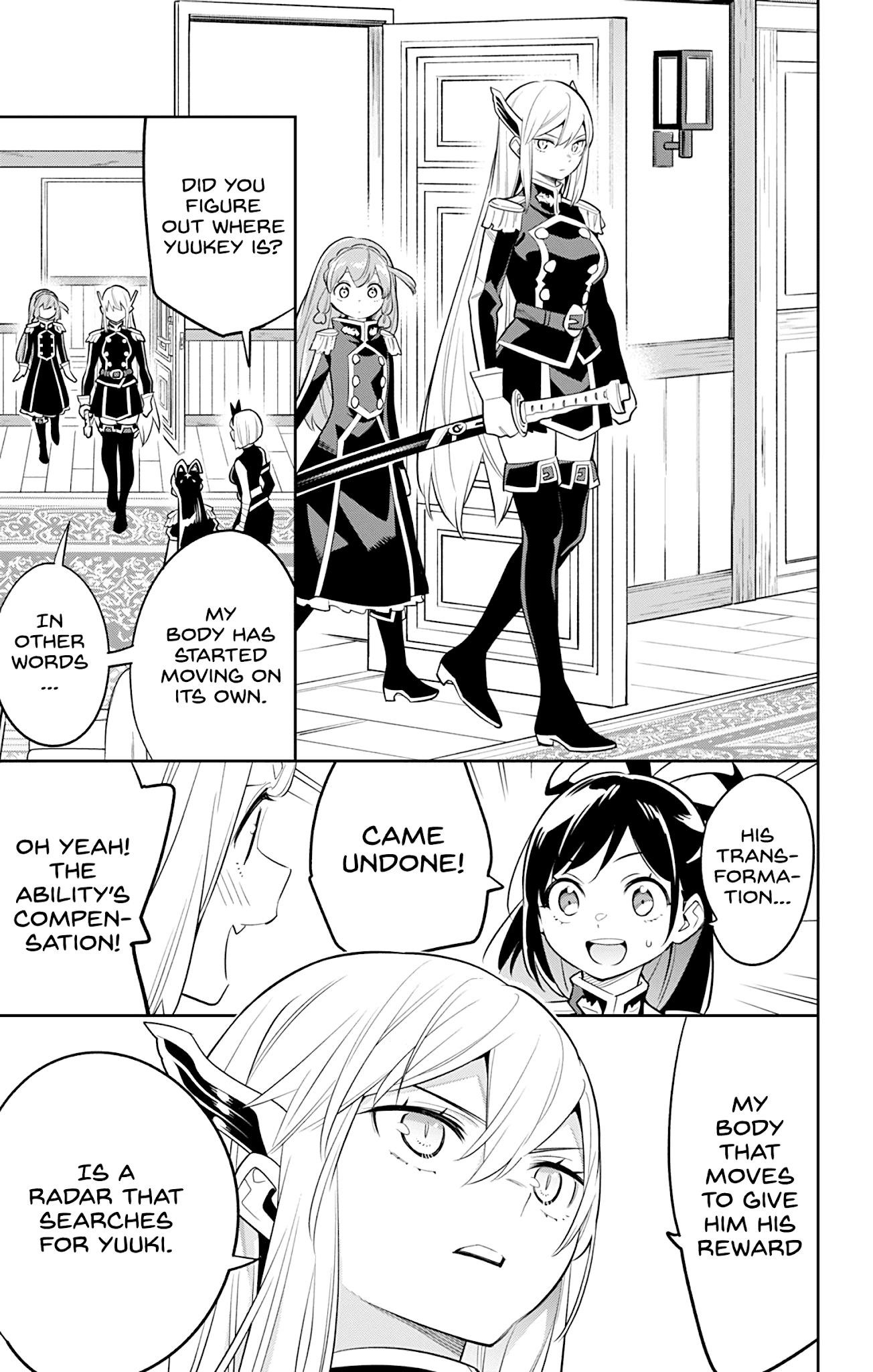 Read Mato Seihei No Slave Manga Online