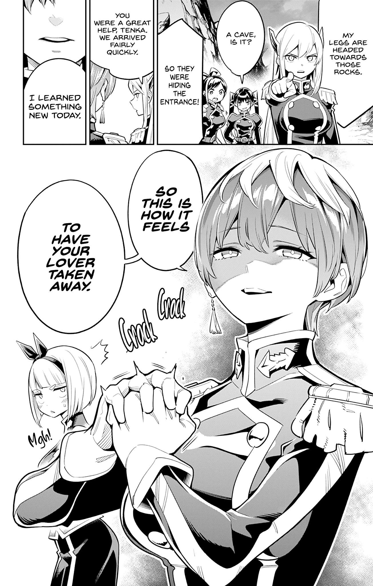Read Mato Seihei No Slave Manga Online