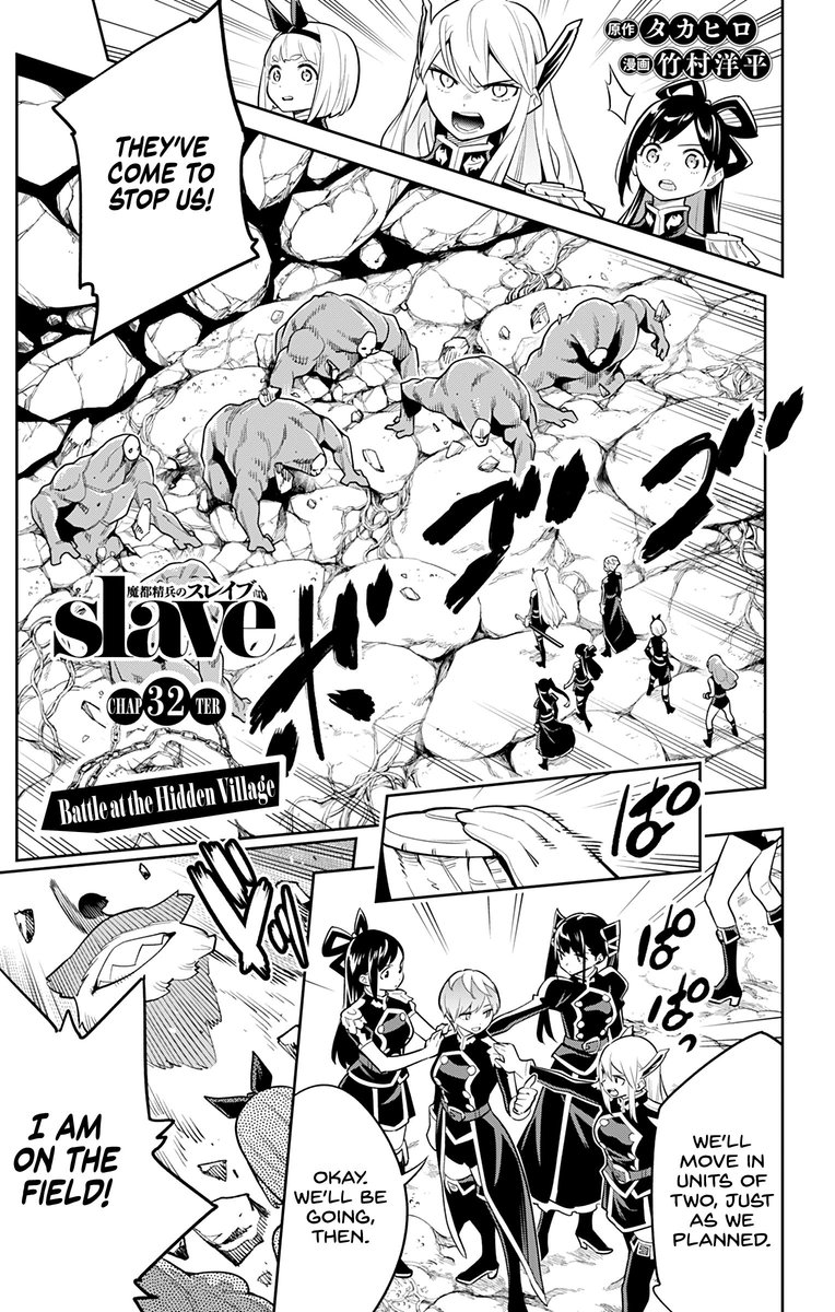 Read Mato Seihei No Slave Manga Online