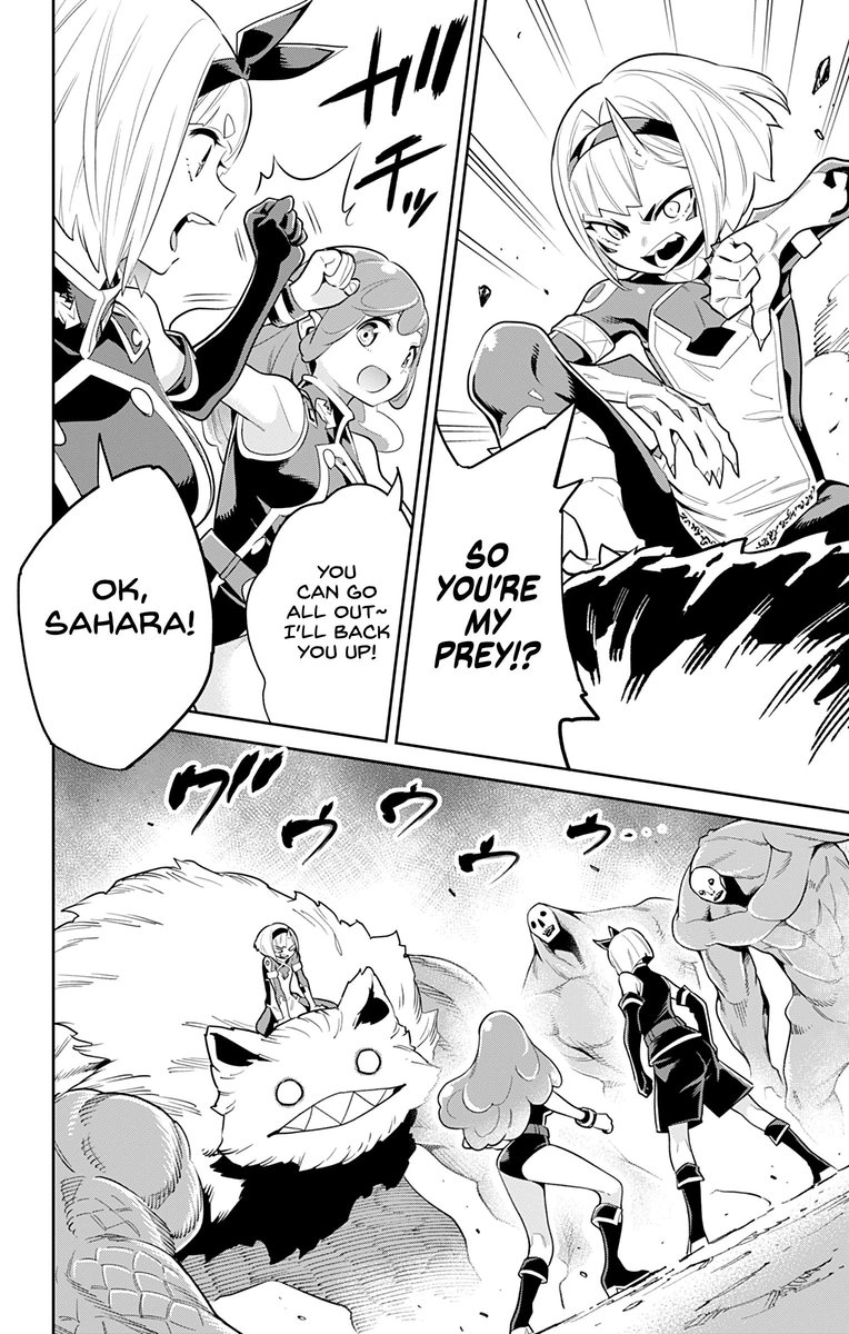 Read Mato Seihei No Slave Manga Online