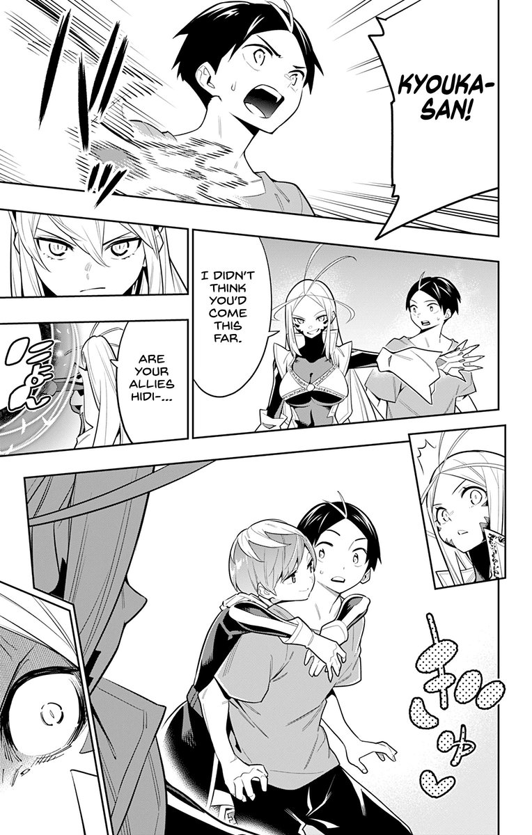 Read Mato Seihei No Slave Manga Online