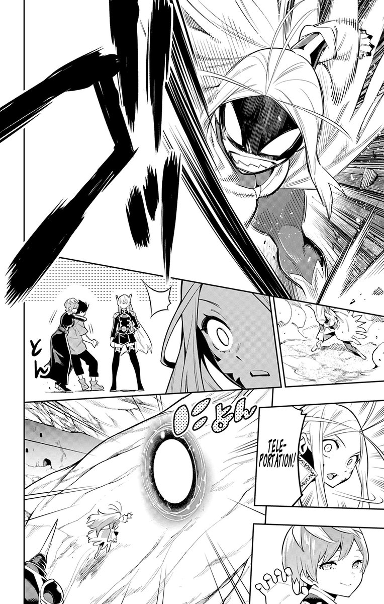 Read Mato Seihei No Slave Manga Online