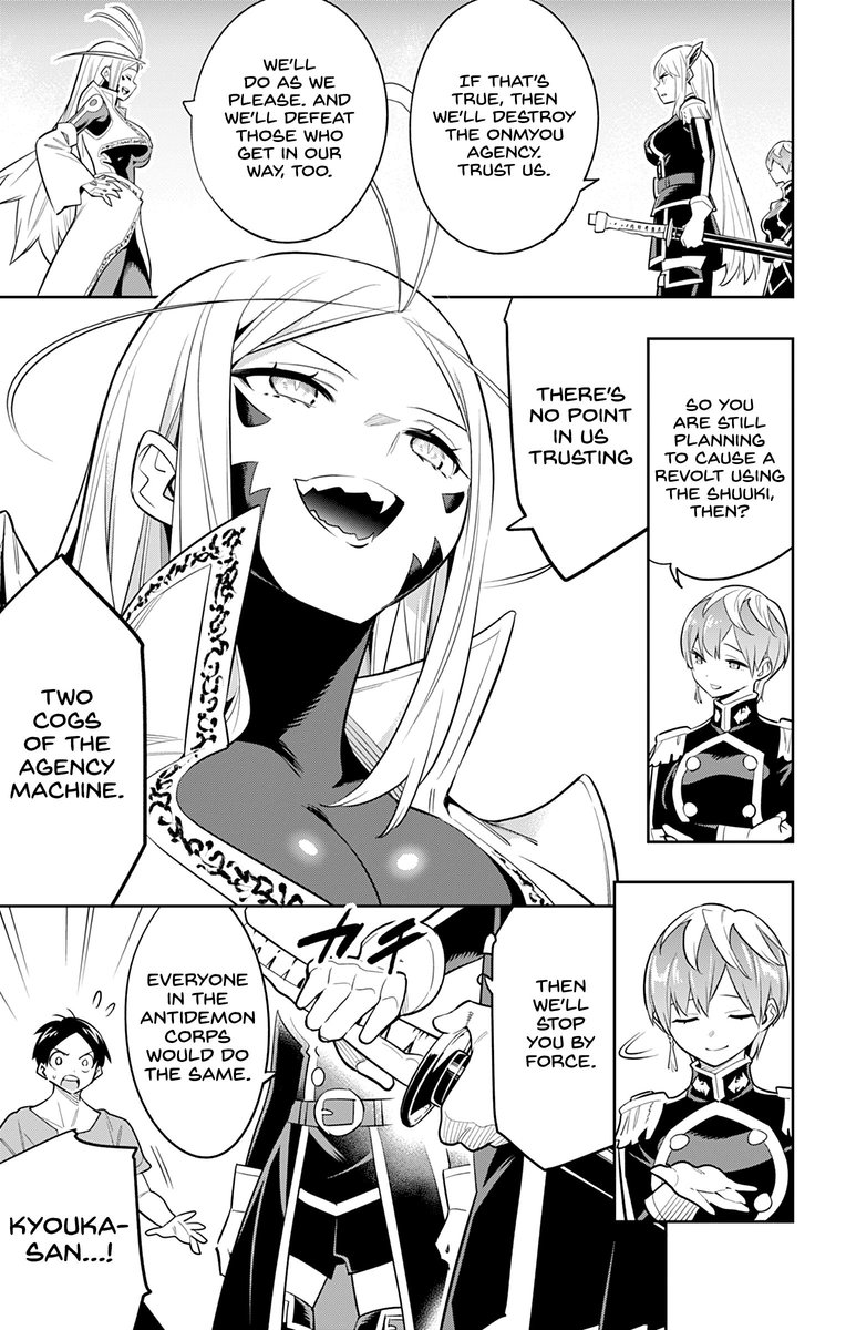 Read Mato Seihei No Slave Manga Online