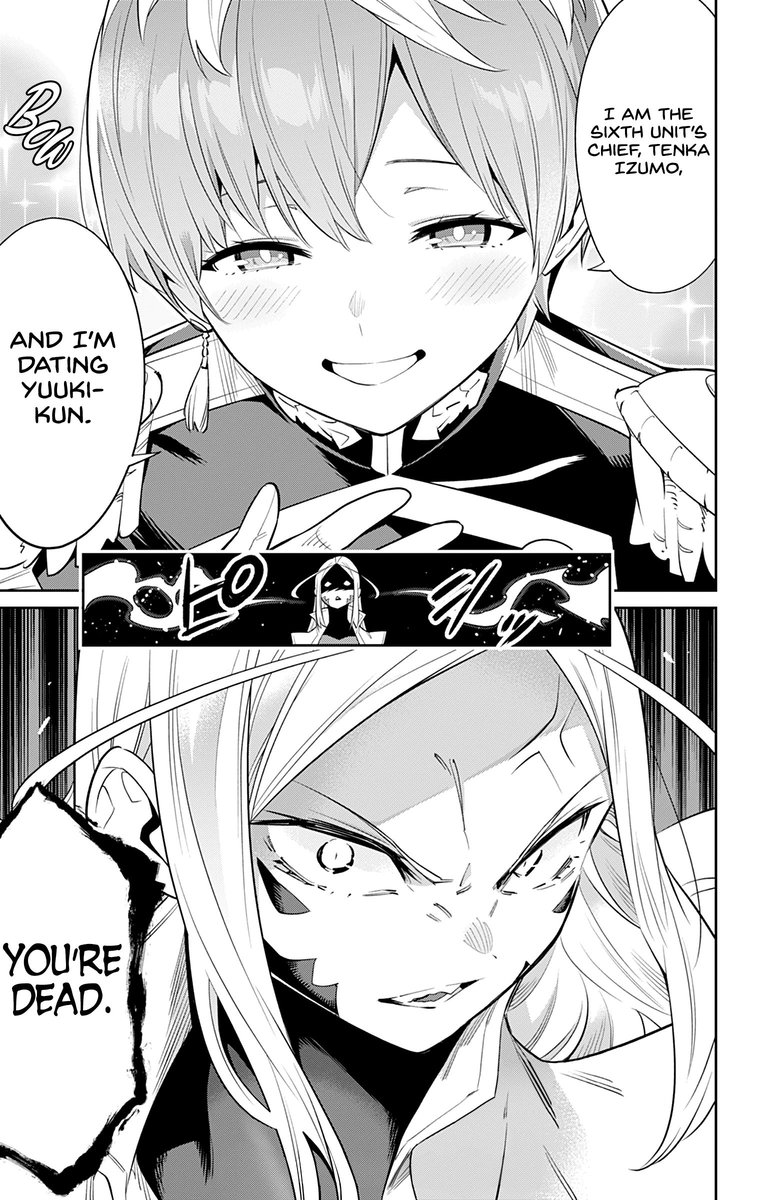 Read Mato Seihei No Slave Manga Online