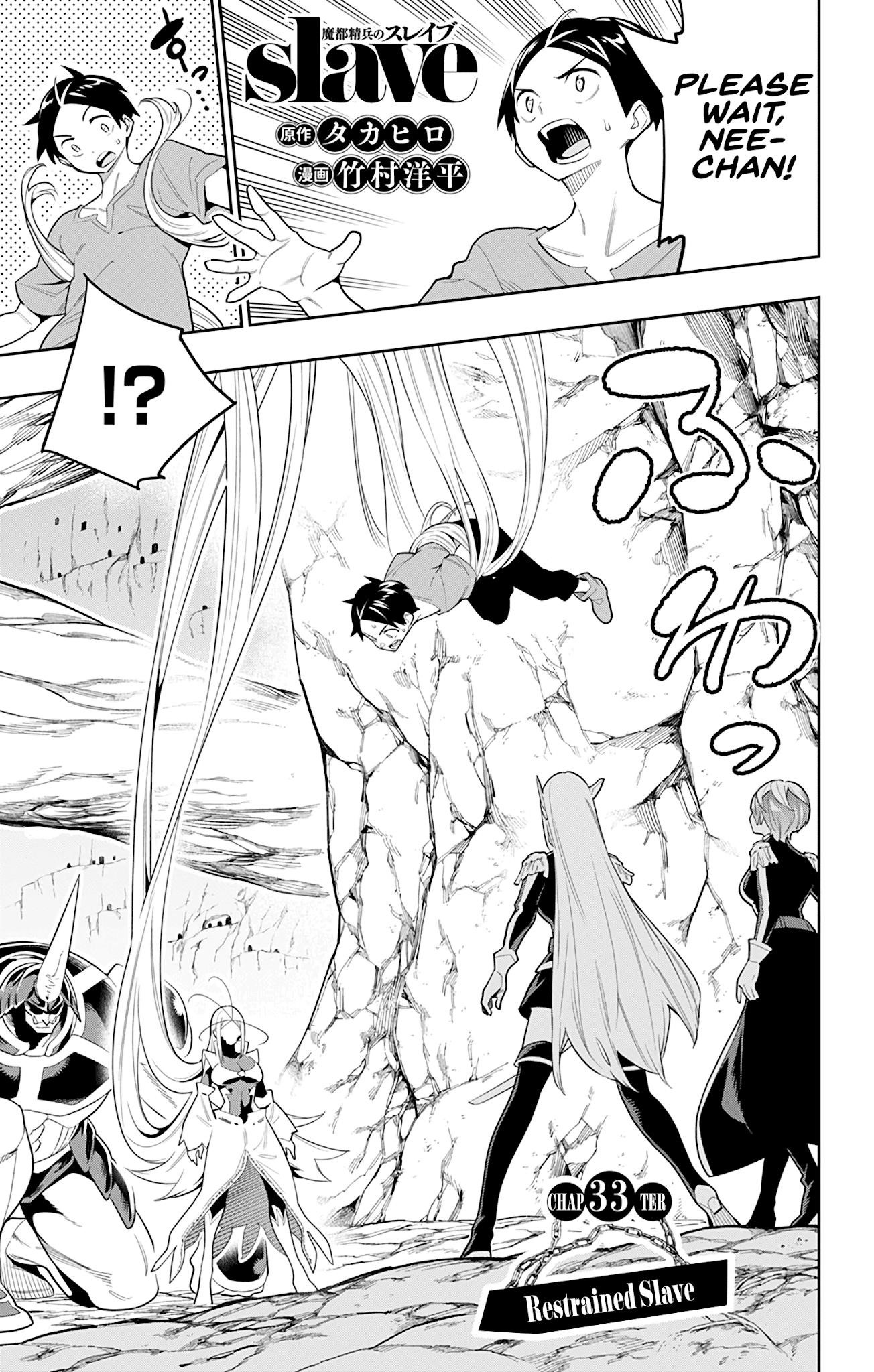 Read Mato Seihei No Slave Manga Online