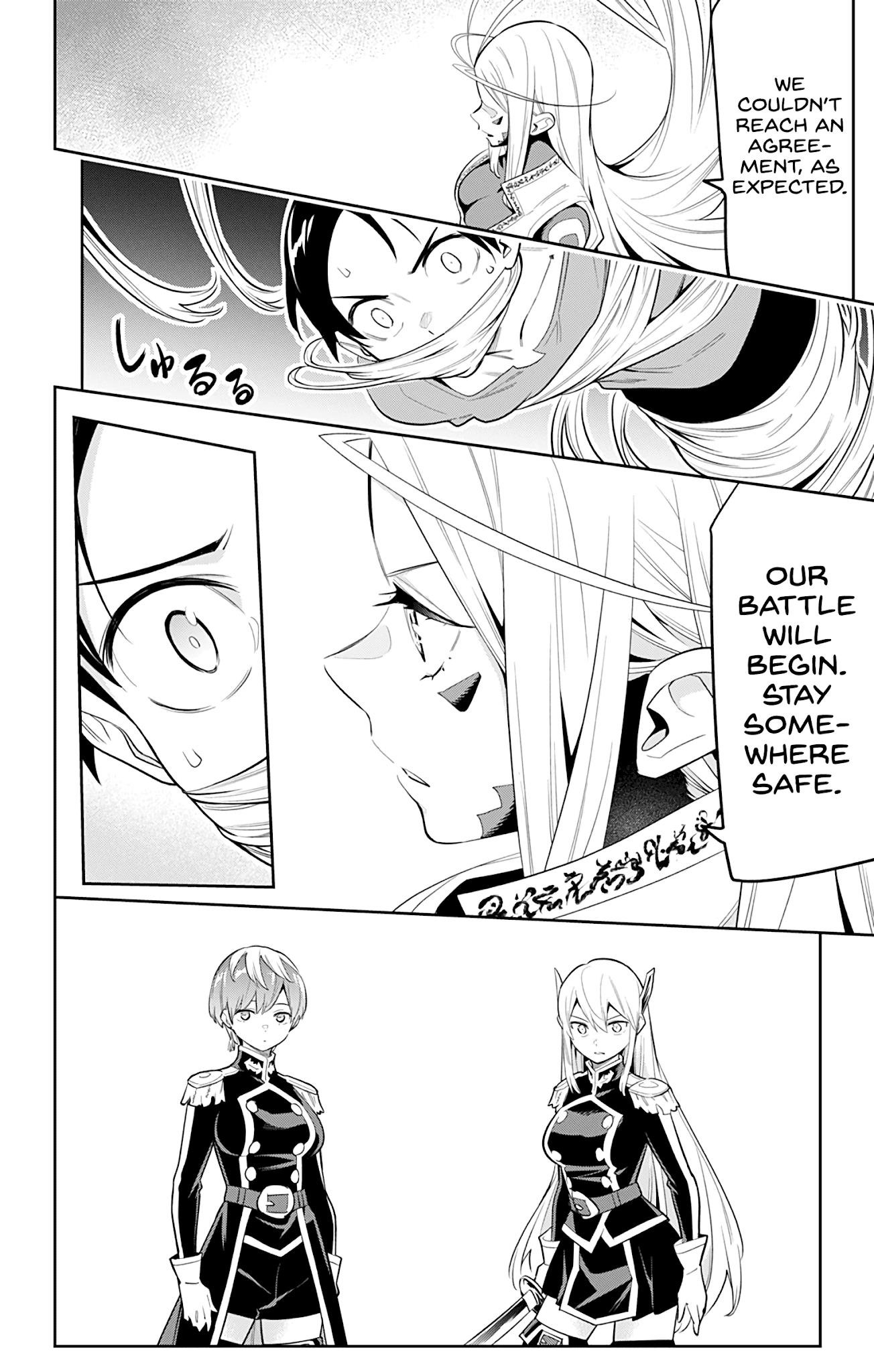 Read Mato Seihei No Slave Manga Online