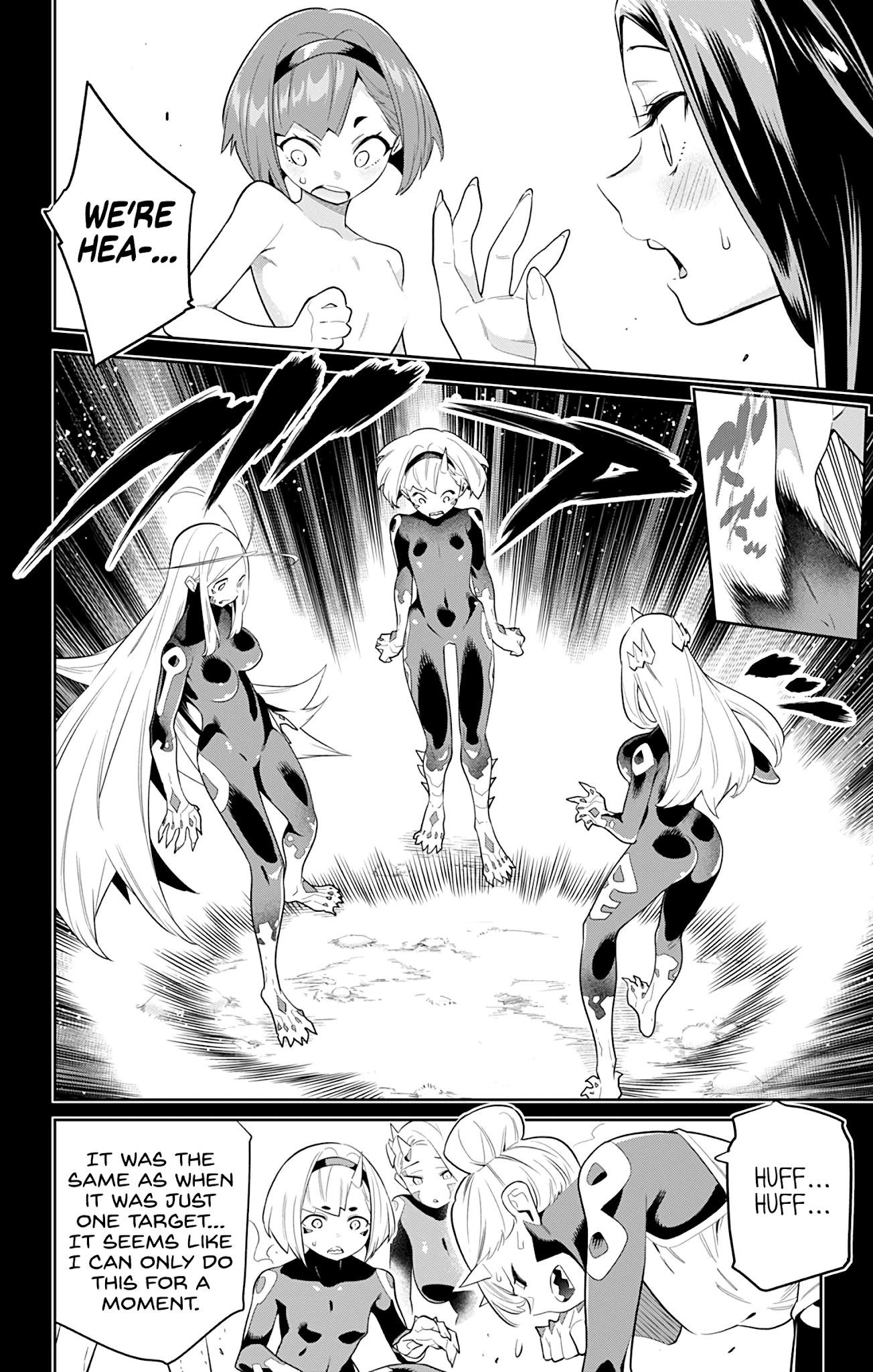 Read Mato Seihei No Slave Manga Online