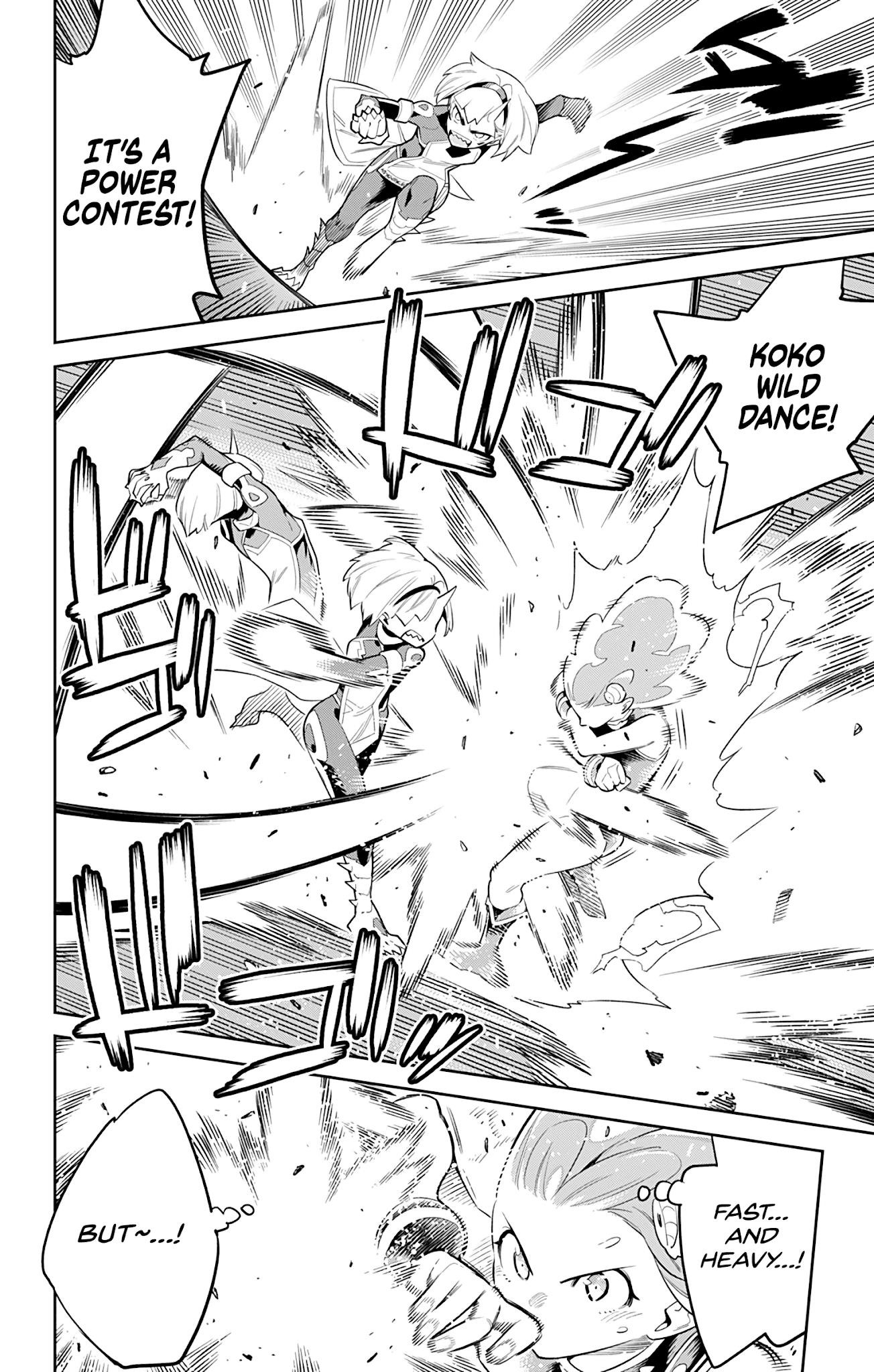 Read Mato Seihei No Slave Manga Online