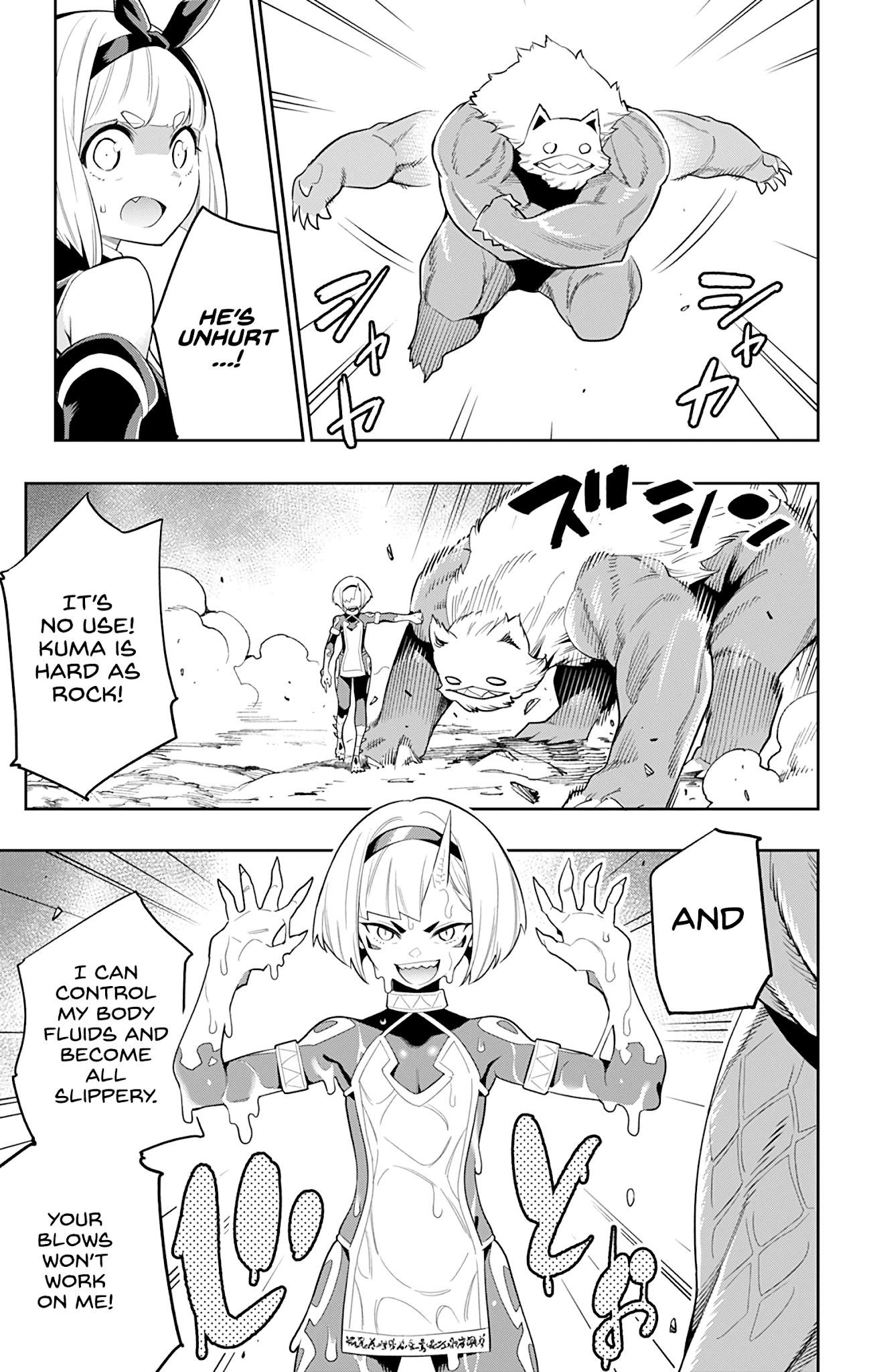 Read Mato Seihei No Slave Manga Online