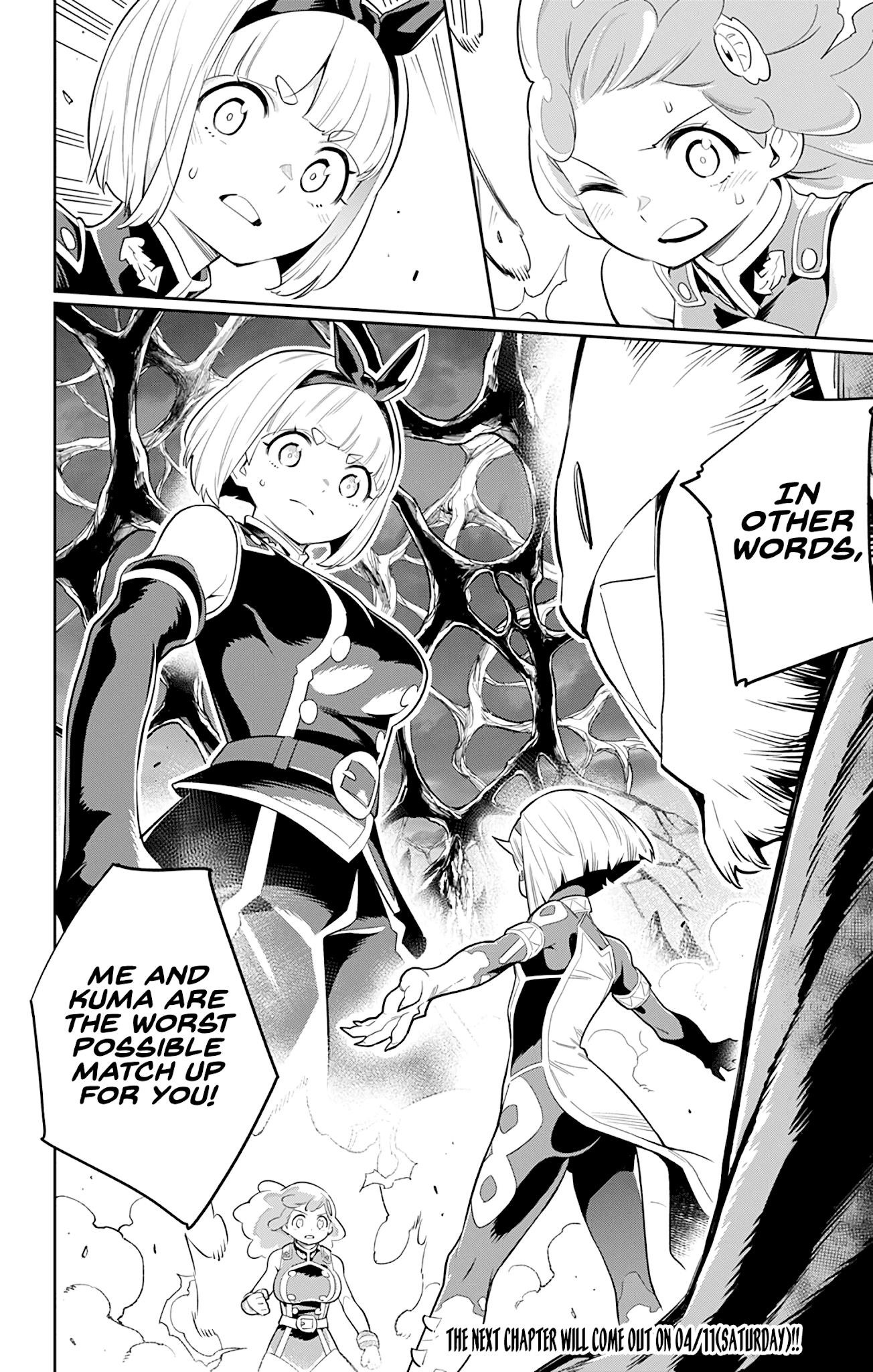Read Mato Seihei No Slave Manga Online
