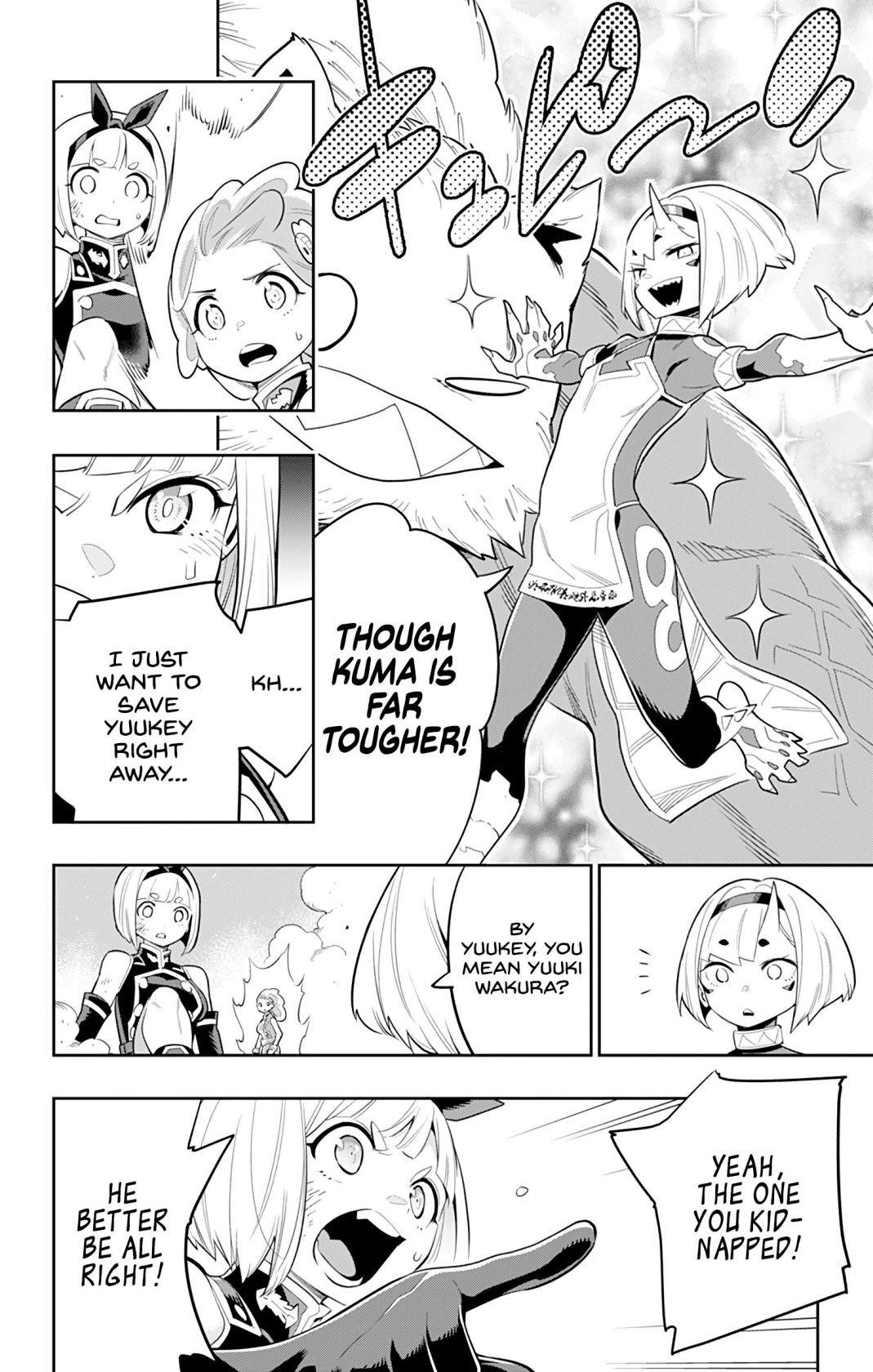 Read Mato Seihei No Slave Manga Online