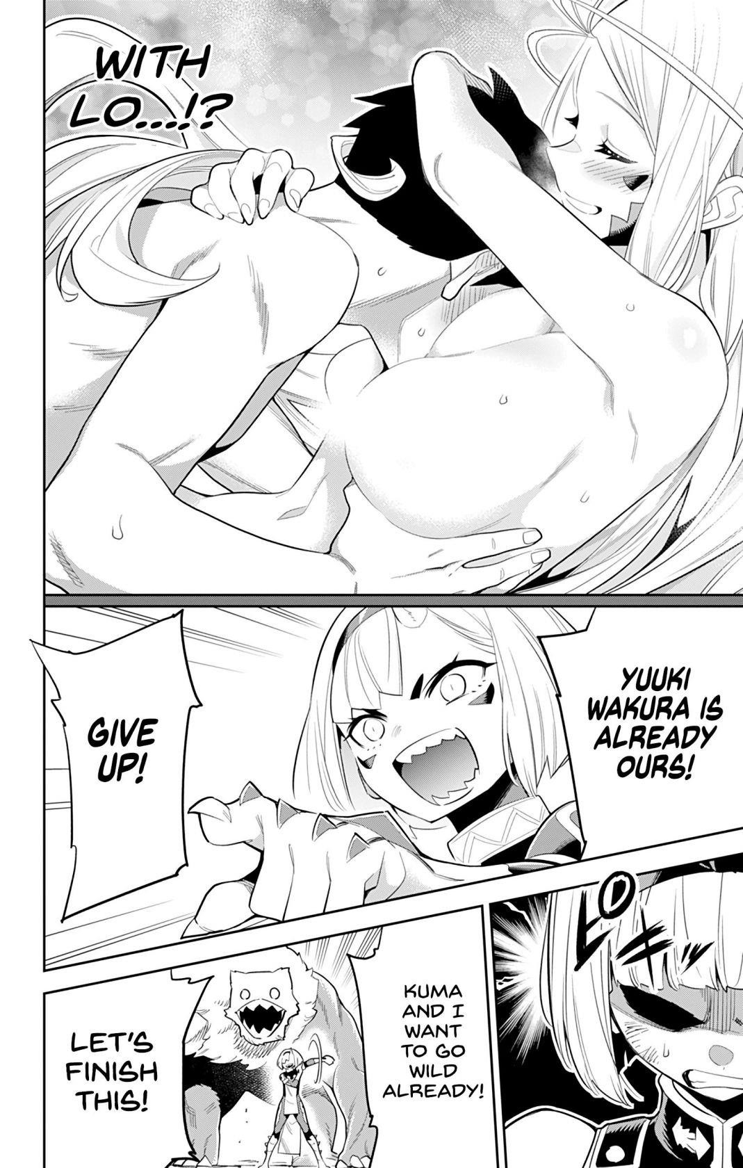 Read Mato Seihei No Slave Manga Online