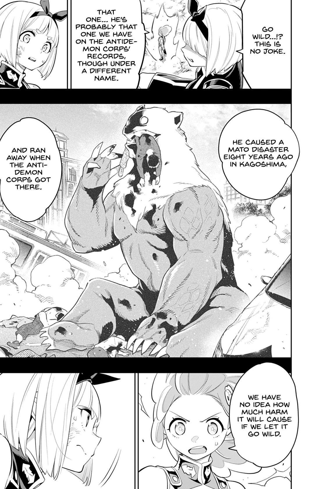 Read Mato Seihei No Slave Manga Online