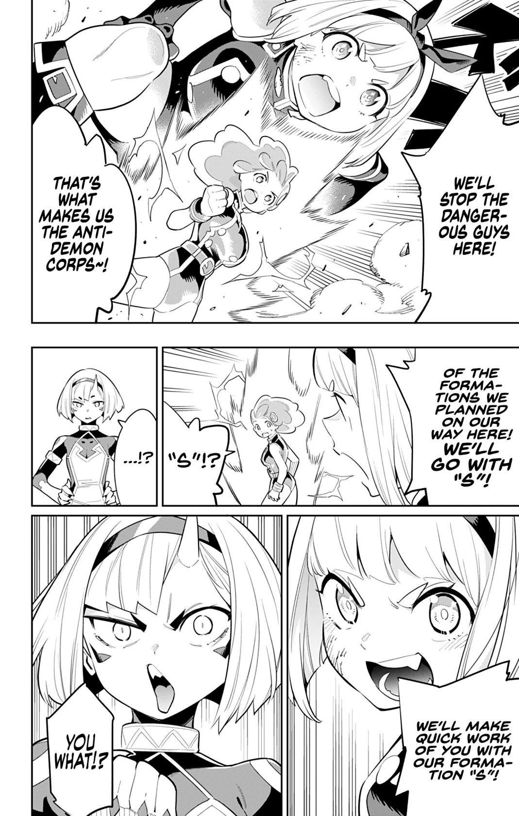 Read Mato Seihei No Slave Manga Online