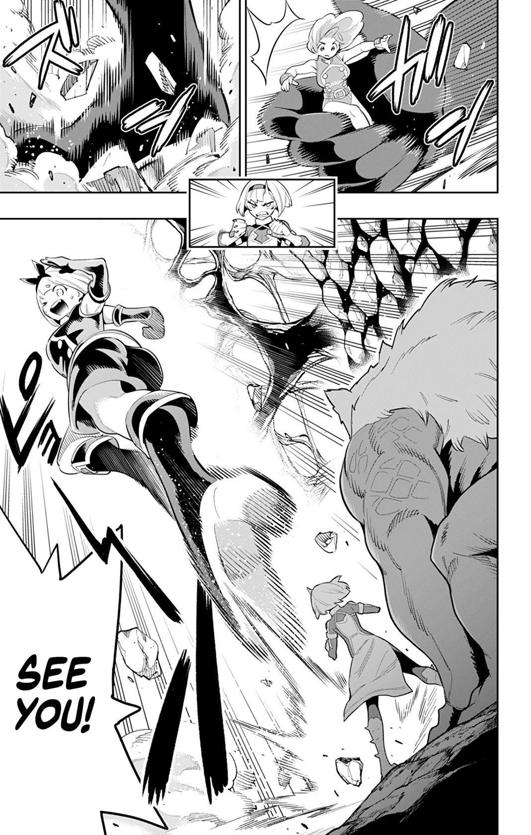 Read Mato Seihei No Slave Manga Online