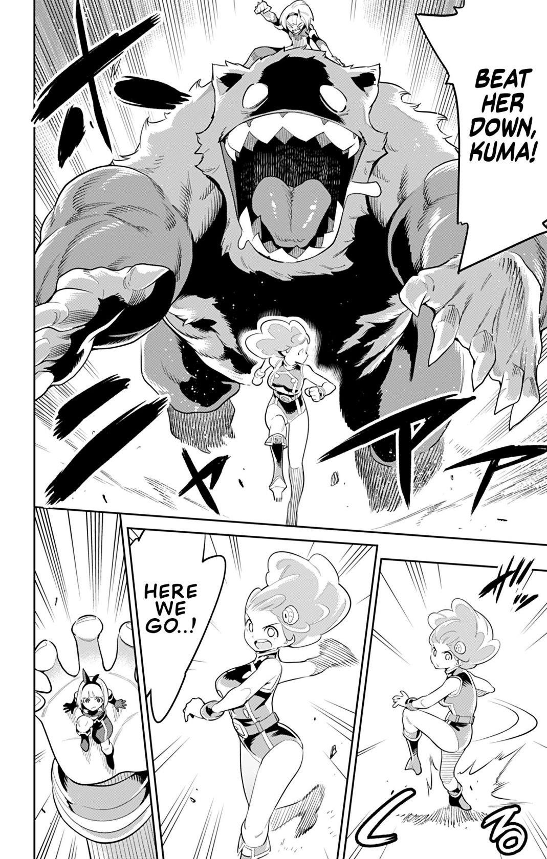 Read Mato Seihei No Slave Manga Online
