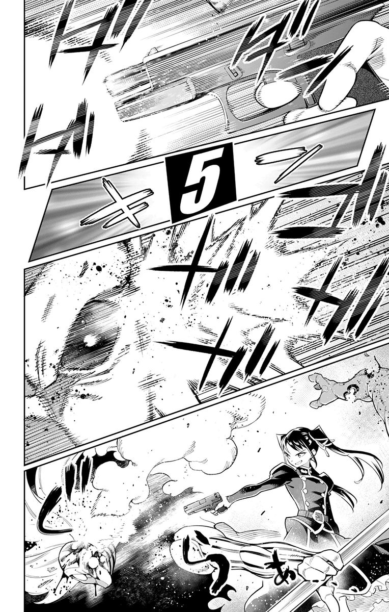 Read Mato Seihei No Slave Manga Online