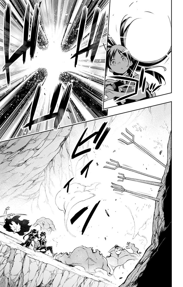 Read Mato Seihei No Slave Manga Online