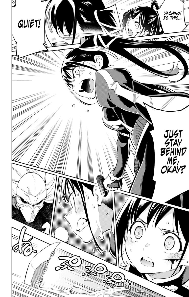 Read Mato Seihei No Slave Manga Online
