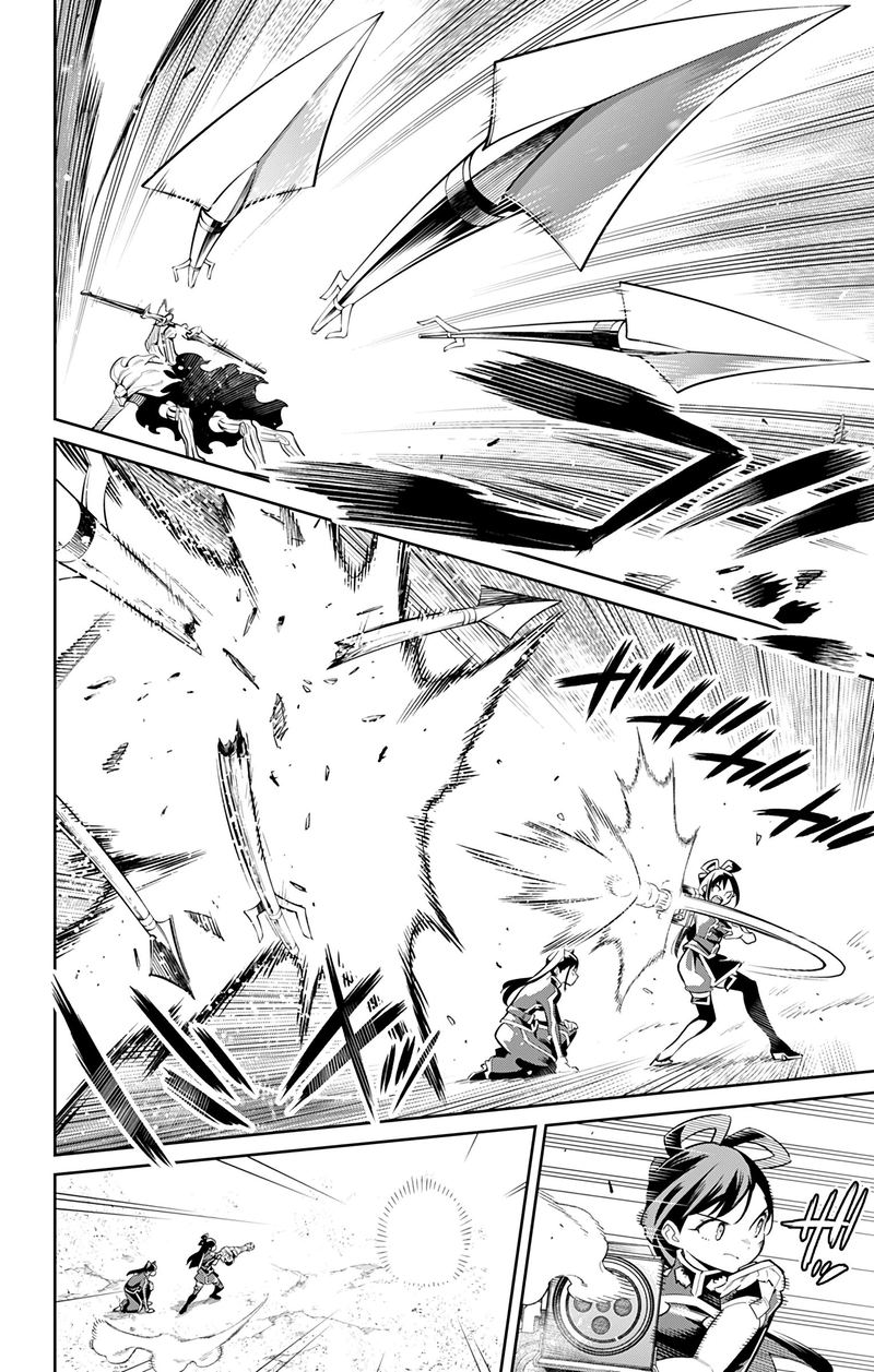 Read Mato Seihei No Slave Manga Online
