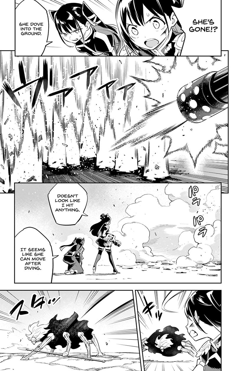 Read Mato Seihei No Slave Manga Online