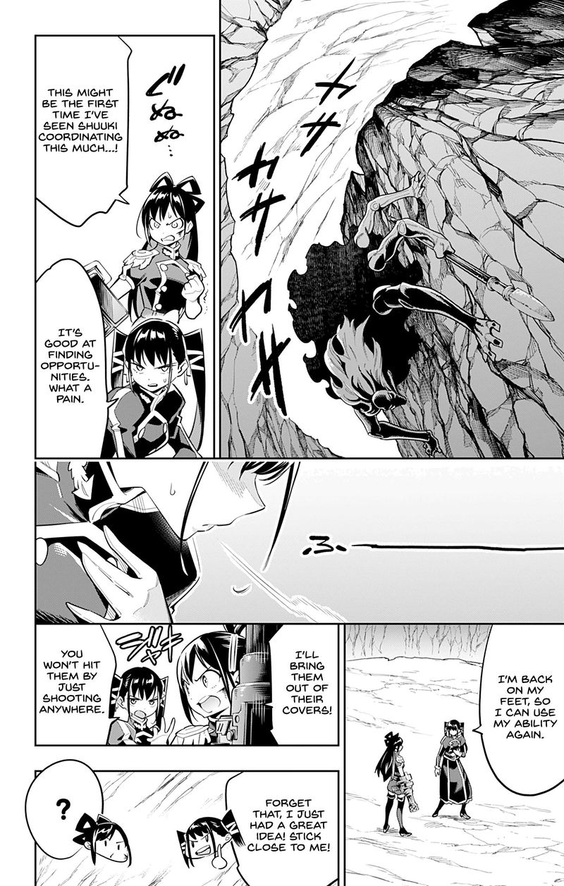 Read Mato Seihei No Slave Manga Online
