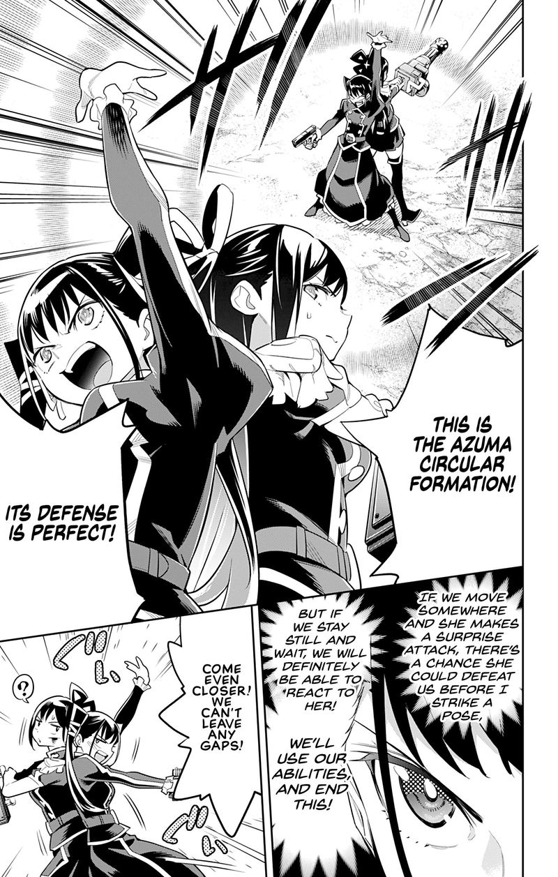 Read Mato Seihei No Slave Manga Online