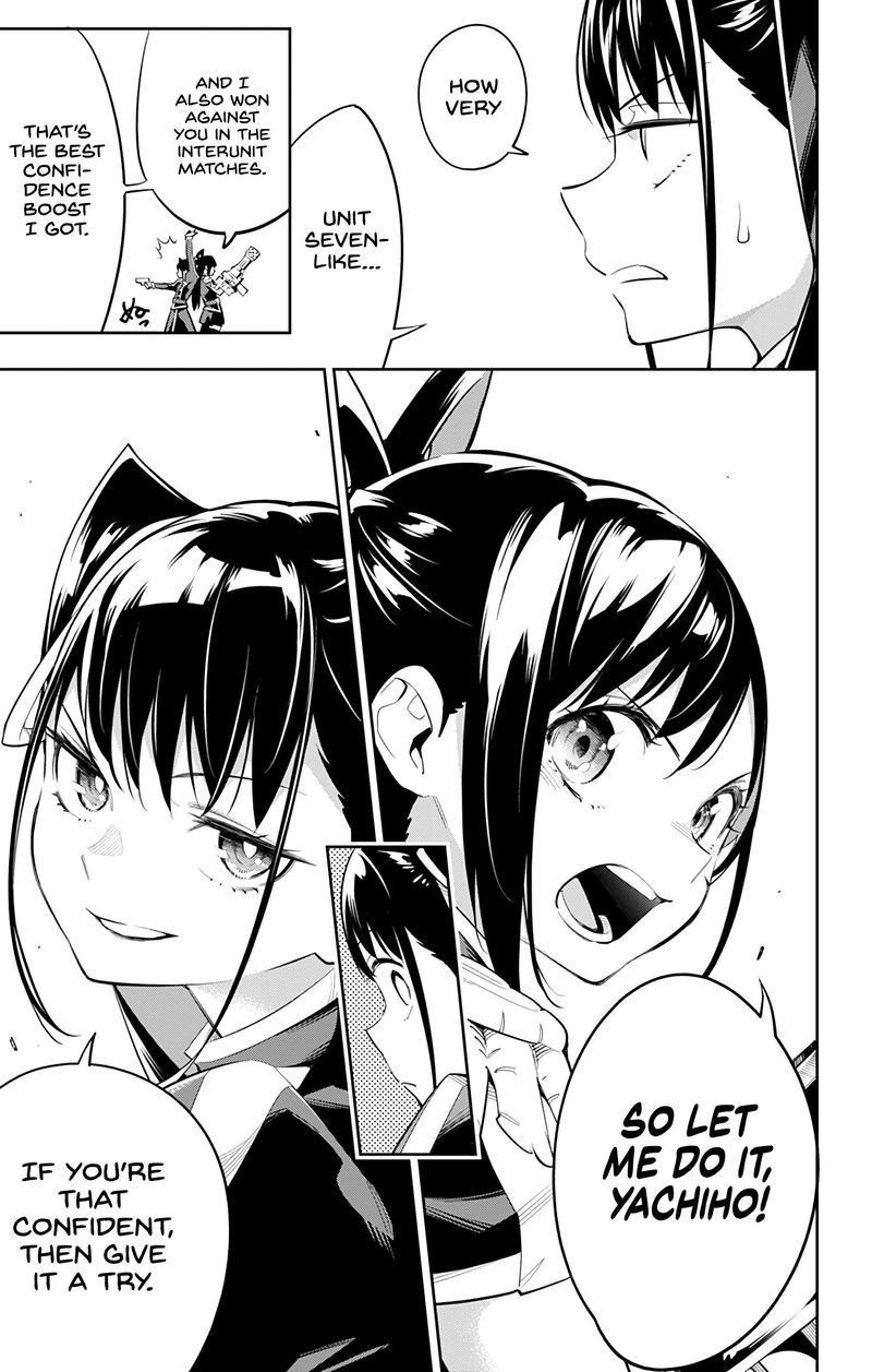 Read Mato Seihei No Slave Manga Online