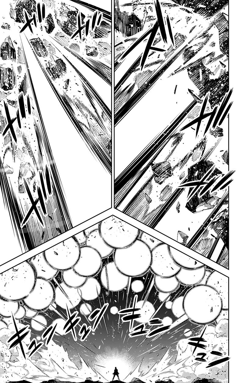 Read Mato Seihei No Slave Manga Online