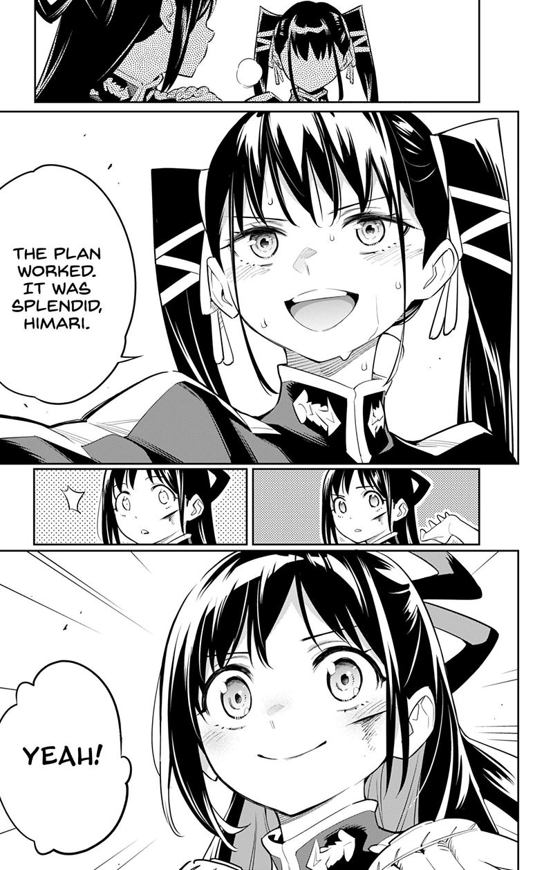 Read Mato Seihei No Slave Manga Online