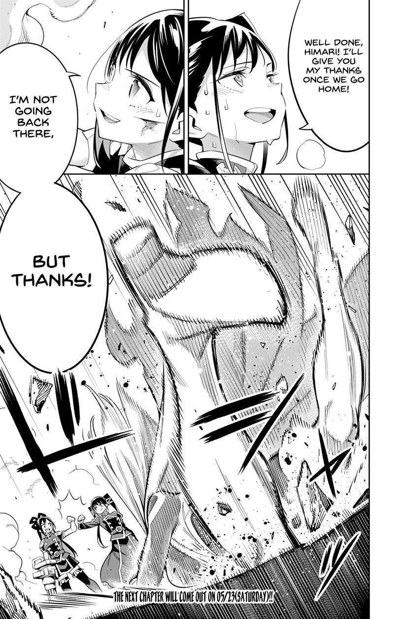Read Mato Seihei No Slave Manga Online