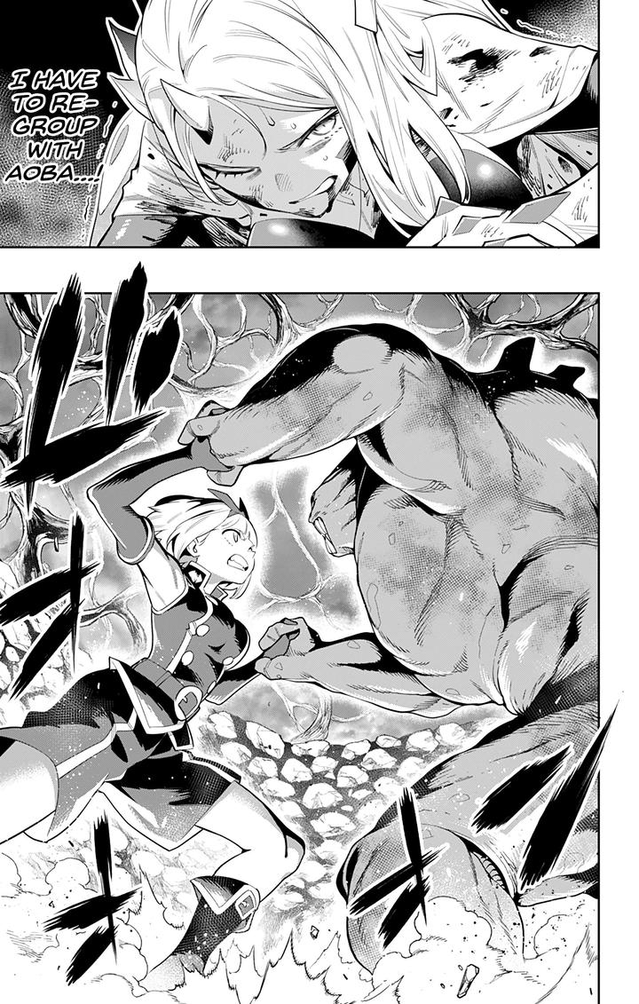 Read Mato Seihei No Slave Manga Online