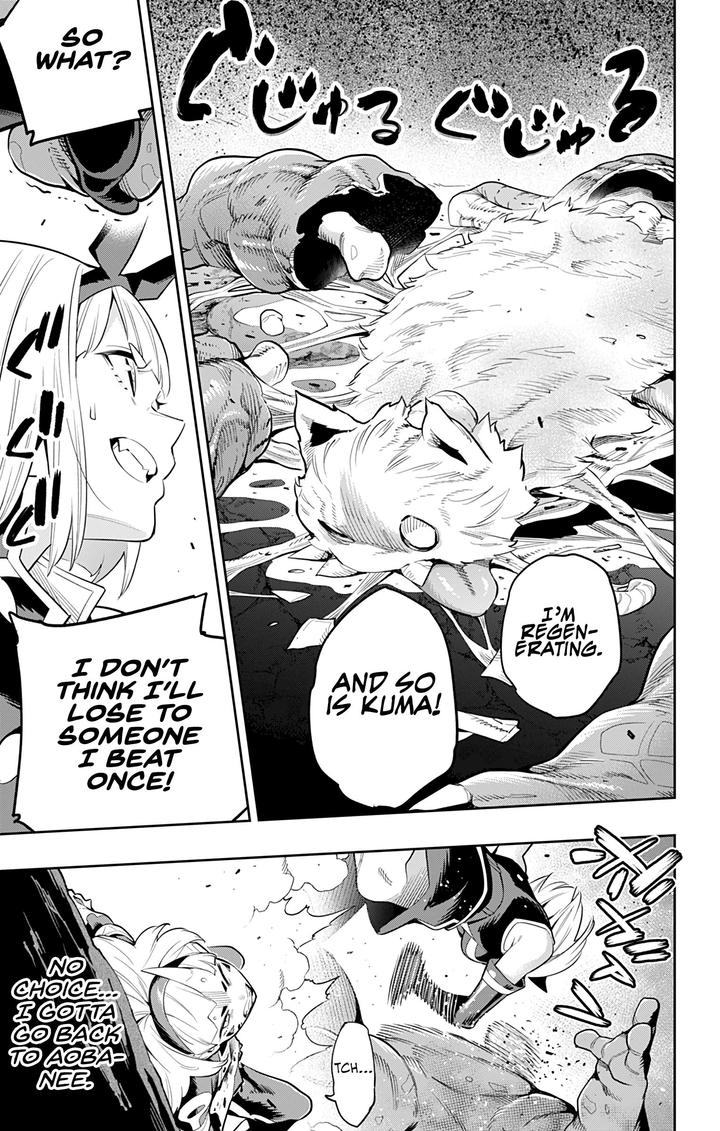 Read Mato Seihei No Slave Manga Online