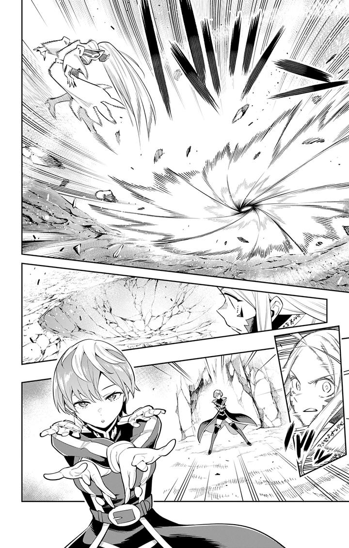 Read Mato Seihei No Slave Manga Online