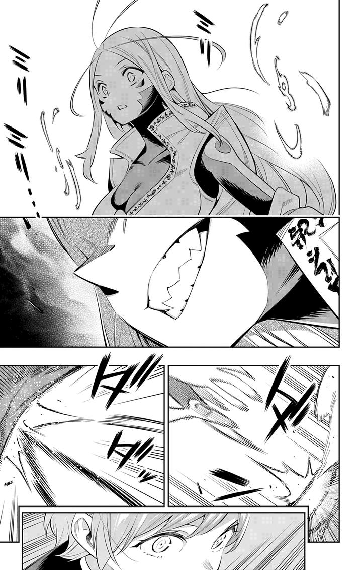 Read Mato Seihei No Slave Manga Online