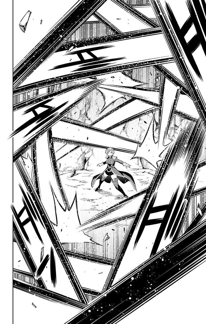 Read Mato Seihei No Slave Manga Online
