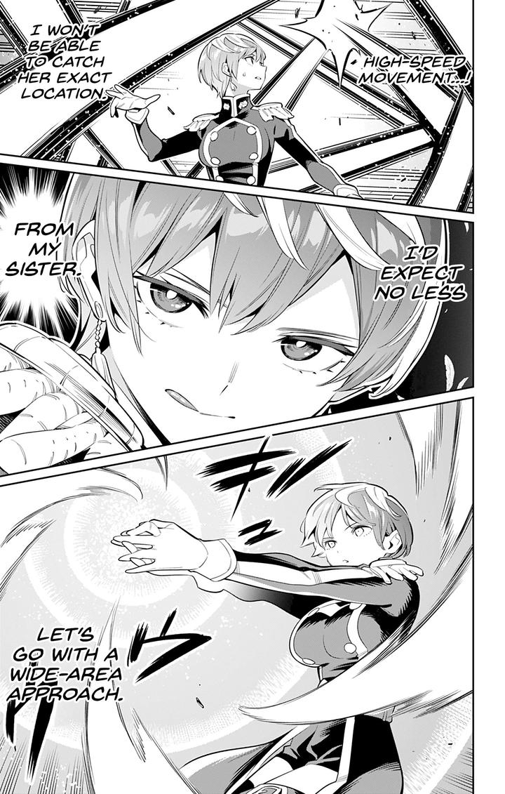 Read Mato Seihei No Slave Manga Online