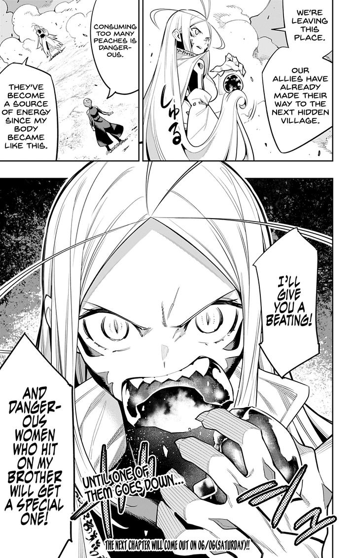 Read Mato Seihei No Slave Manga Online