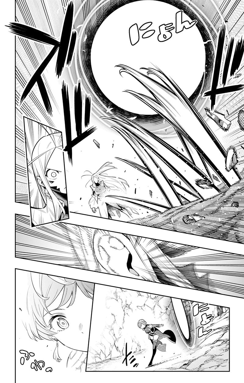 Read Mato Seihei No Slave Manga Online