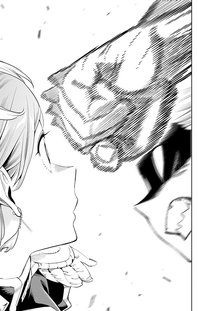 Read Mato Seihei No Slave Manga Online