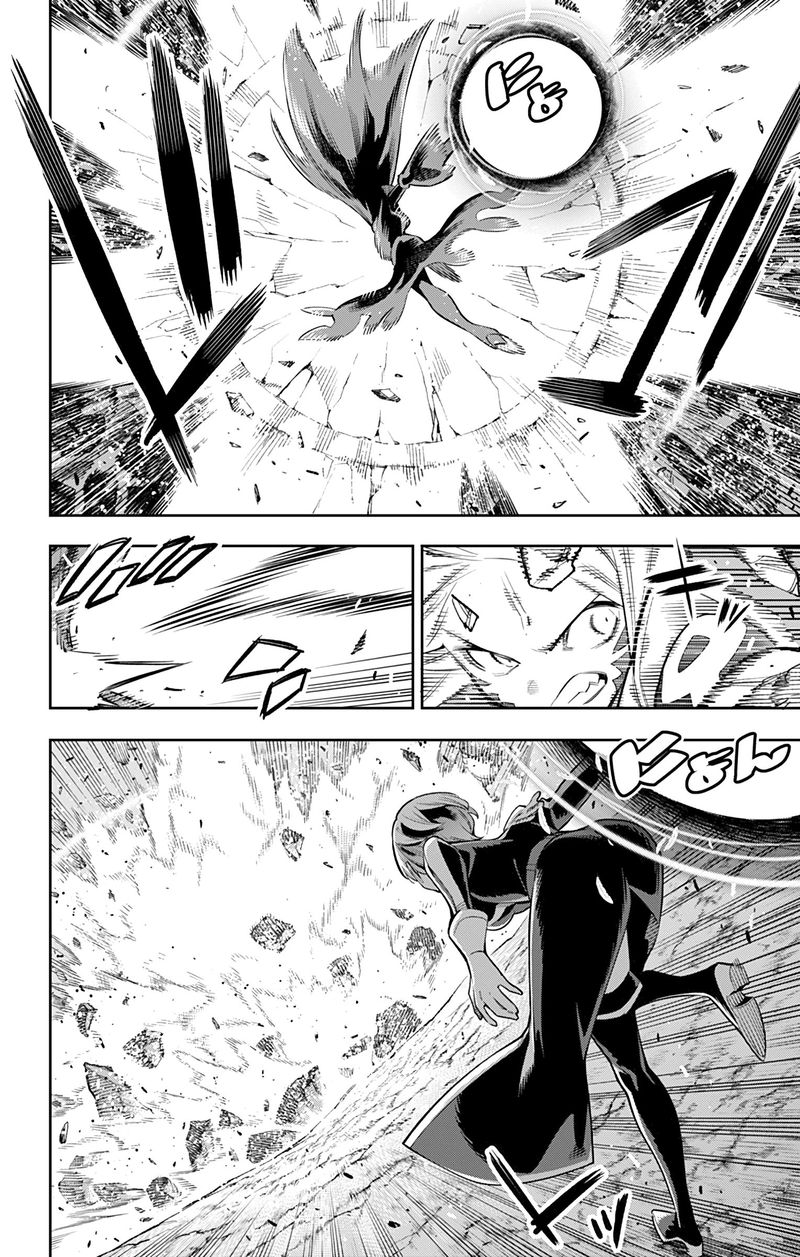 Read Mato Seihei No Slave Manga Online