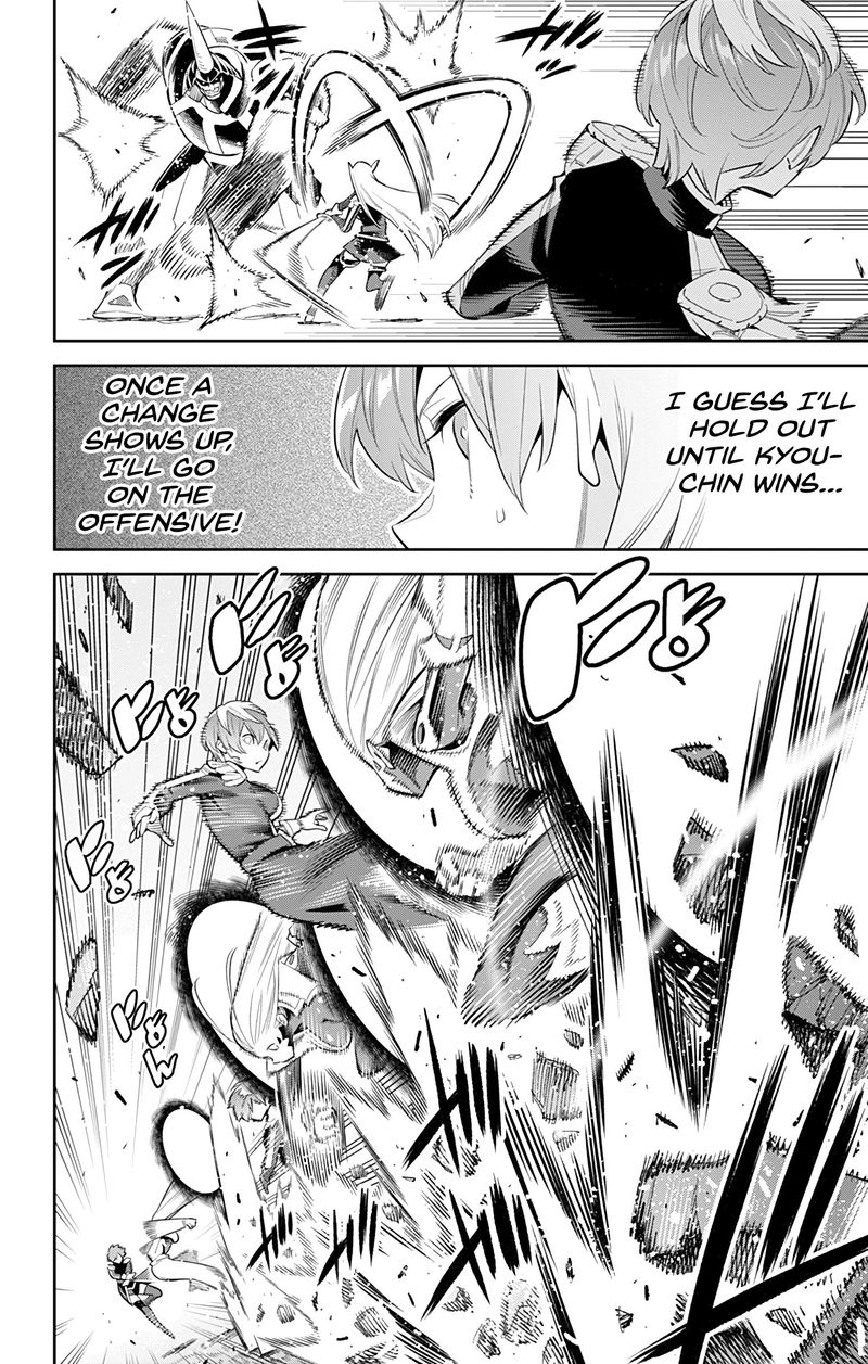 Read Mato Seihei No Slave Manga Online