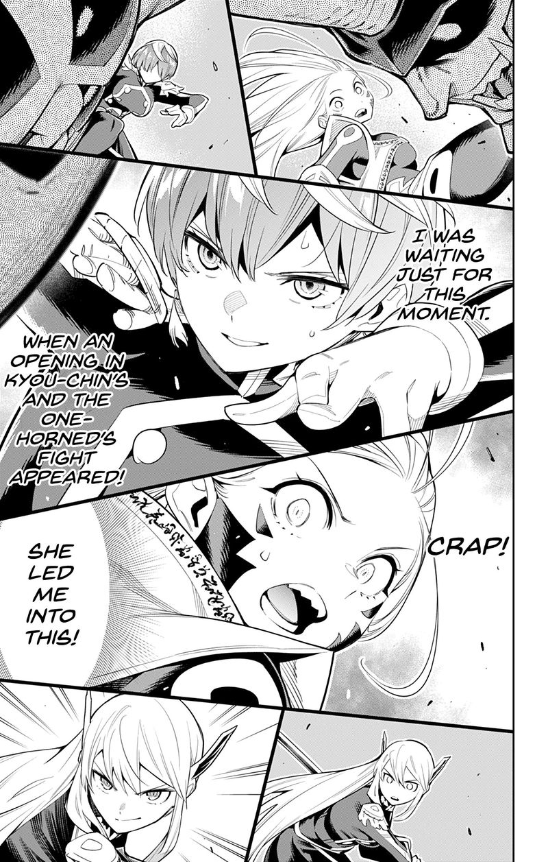 Read Mato Seihei No Slave Manga Online