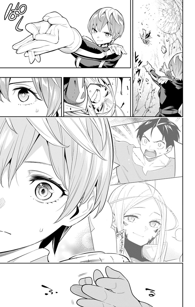 Read Mato Seihei No Slave Manga Online