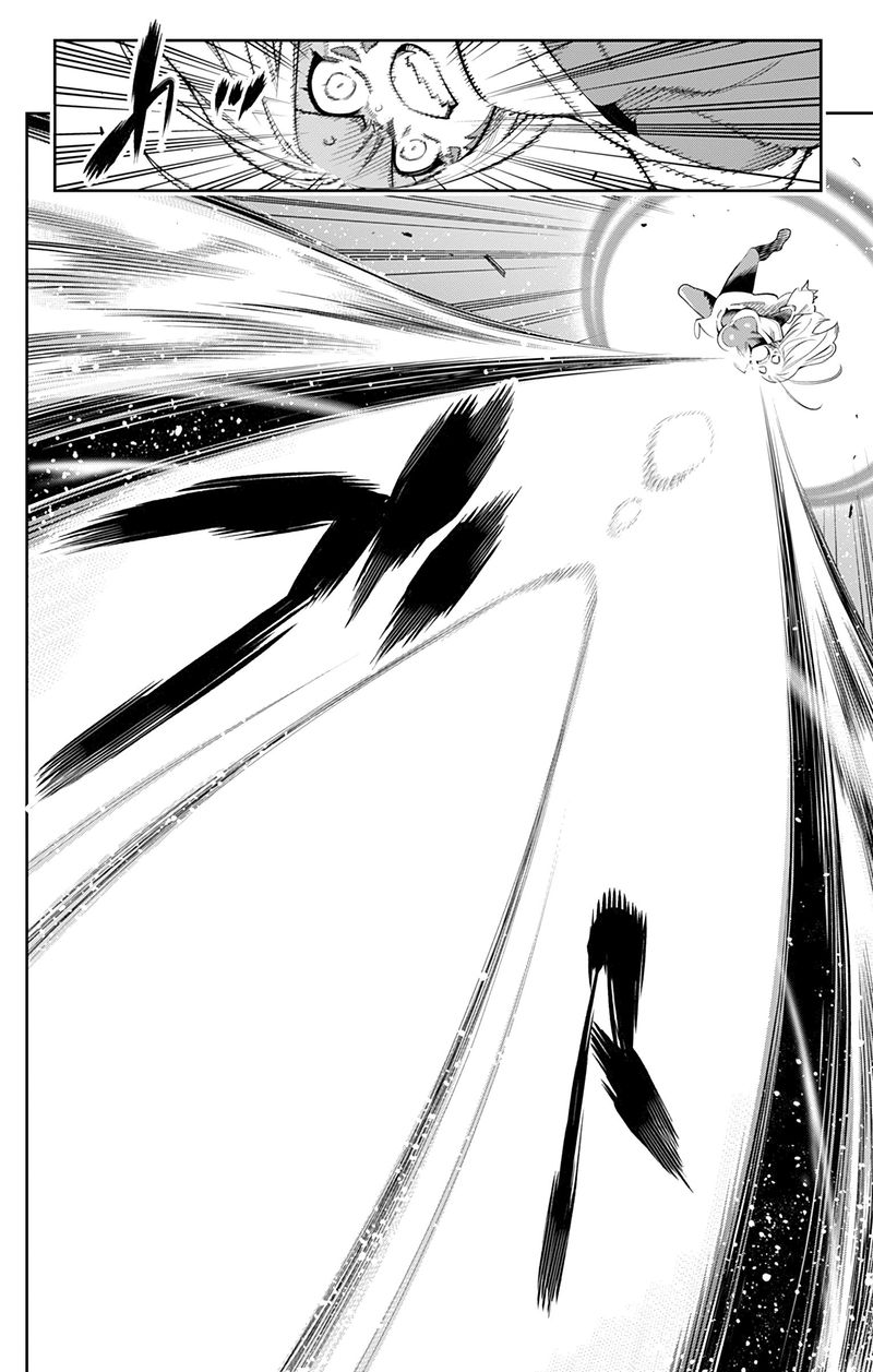 Read Mato Seihei No Slave Manga Online