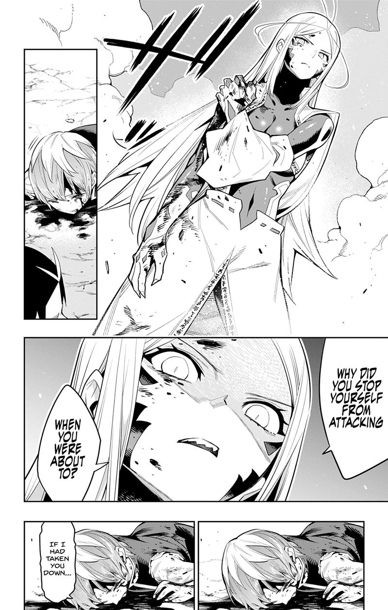 Read Mato Seihei No Slave Manga Online